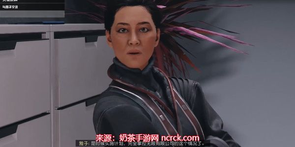 星空关键原料任务攻略-关键原料任务怎么做