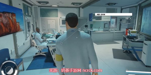 星空关键原料任务攻略-关键原料任务怎么做