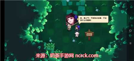 坎公骑冠剑迷路的少女任务怎么过(迷路的少女通关流程)