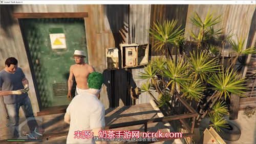 gta5佩里科岛抢劫任务怎么开-佩里科岛抢劫任务攻略