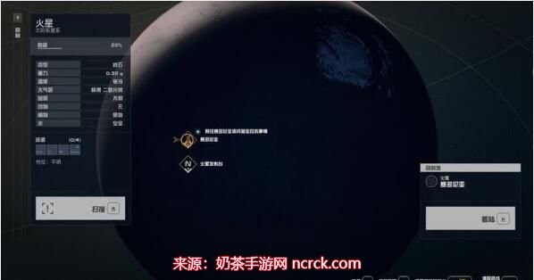 星空老住区任务怎么做-老住区任务图文通关流程