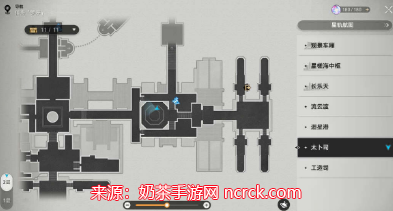 崩坏星穹铁道大衍穷观阵如何过-大衍穷观阵解密思路