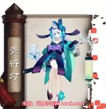 阴阳师青行灯值得培养吗-阴阳师青行灯强度分析