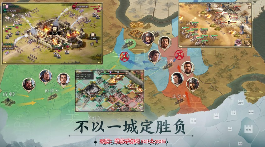 三国志战棋版s2兵种有哪些-特殊兵种解锁方法分享