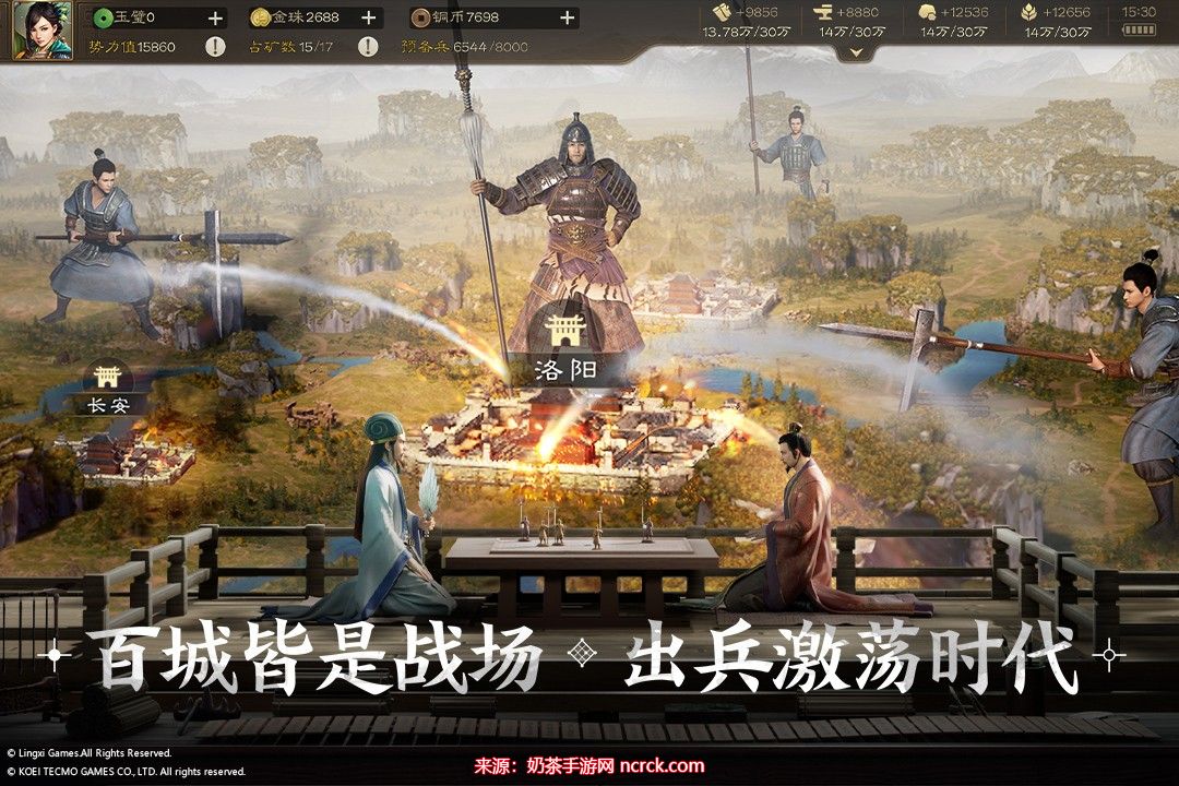 三国志战棋版s2兵种有哪些-特殊兵种解锁方法分享