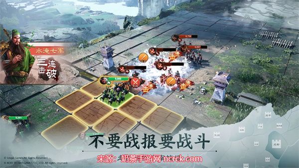 三国志战棋版s2兵种有哪些-特殊兵种解锁方法分享