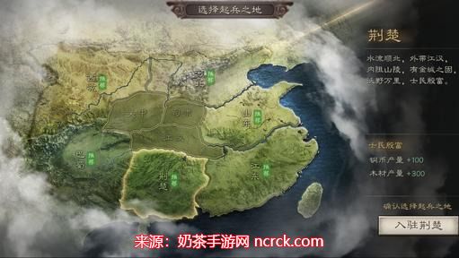 三国志战略版夏侯惇开荒攻略-新赛季夏侯惇开荒指南