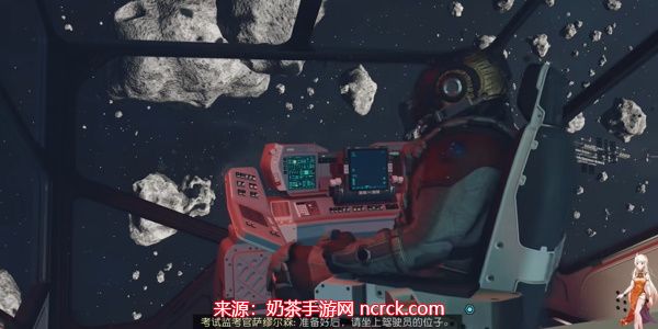 星空超越极限任务怎么做-超越极限任务通关流程