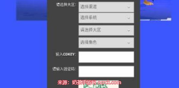 金铲铲之战兑换码cdkey最新2023(附兑换码使用方法)