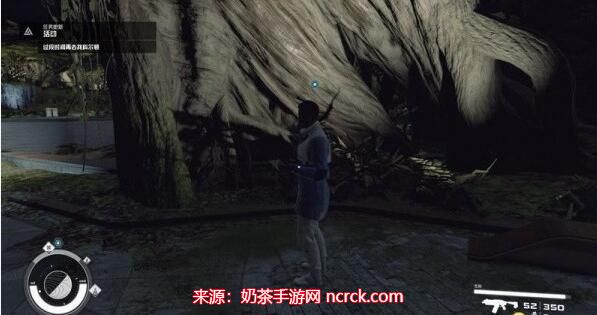 星空孤立无援任务怎么做-孤立无援任务快速完成步骤