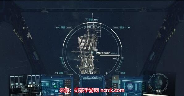 星空官僚习气阴郁任务攻略-官僚习气阴郁任务玩法方法