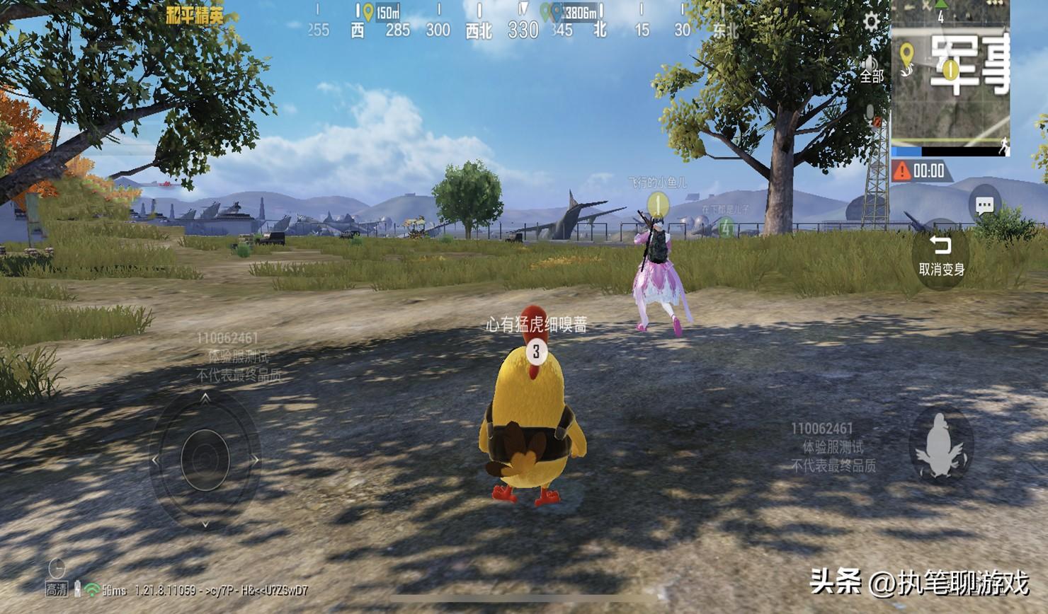 pubg战绩面板分类（pubg史诗级调整内容详解）--第2张