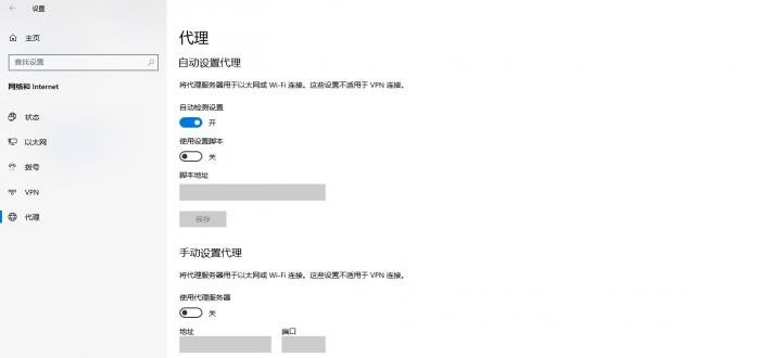 射雕游戏怎么下载?网易射雕游戏官方客户端下载安装教程