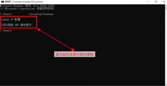 射雕游戏怎么下载?网易射雕游戏官方客户端下载安装教程