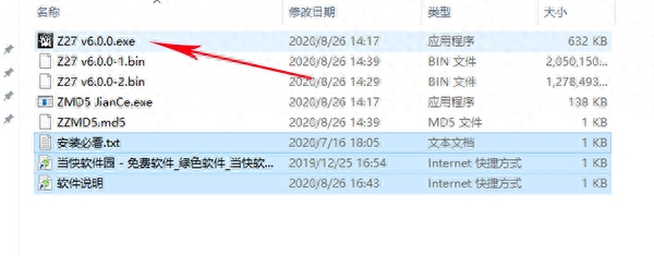 This War Of mine游戏下载教程（游戏特色是什么）--第5张