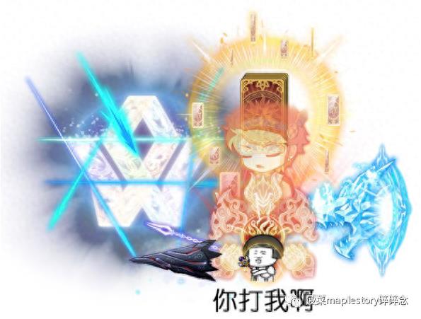 冒险岛幻影神偷技能详细解析（你真的会玩冒险岛幻影吗）--第39张