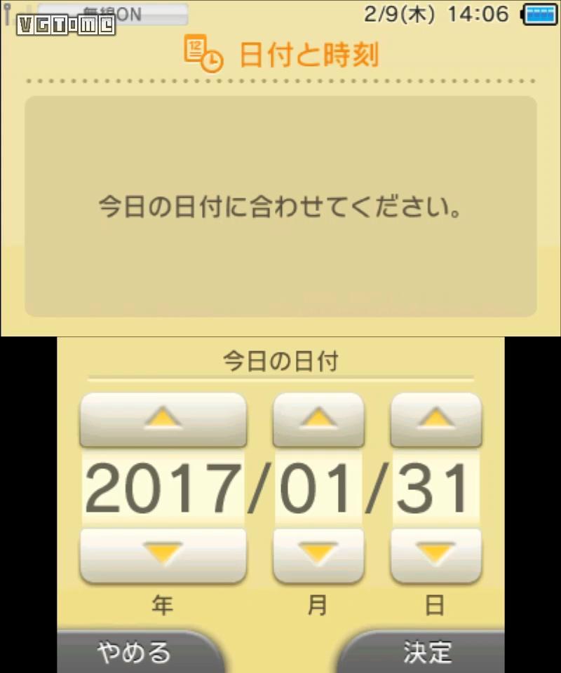 宝可梦太阳·月亮宝可度假地玩法攻略（收藏！一文教你快速实现高产）--第2张