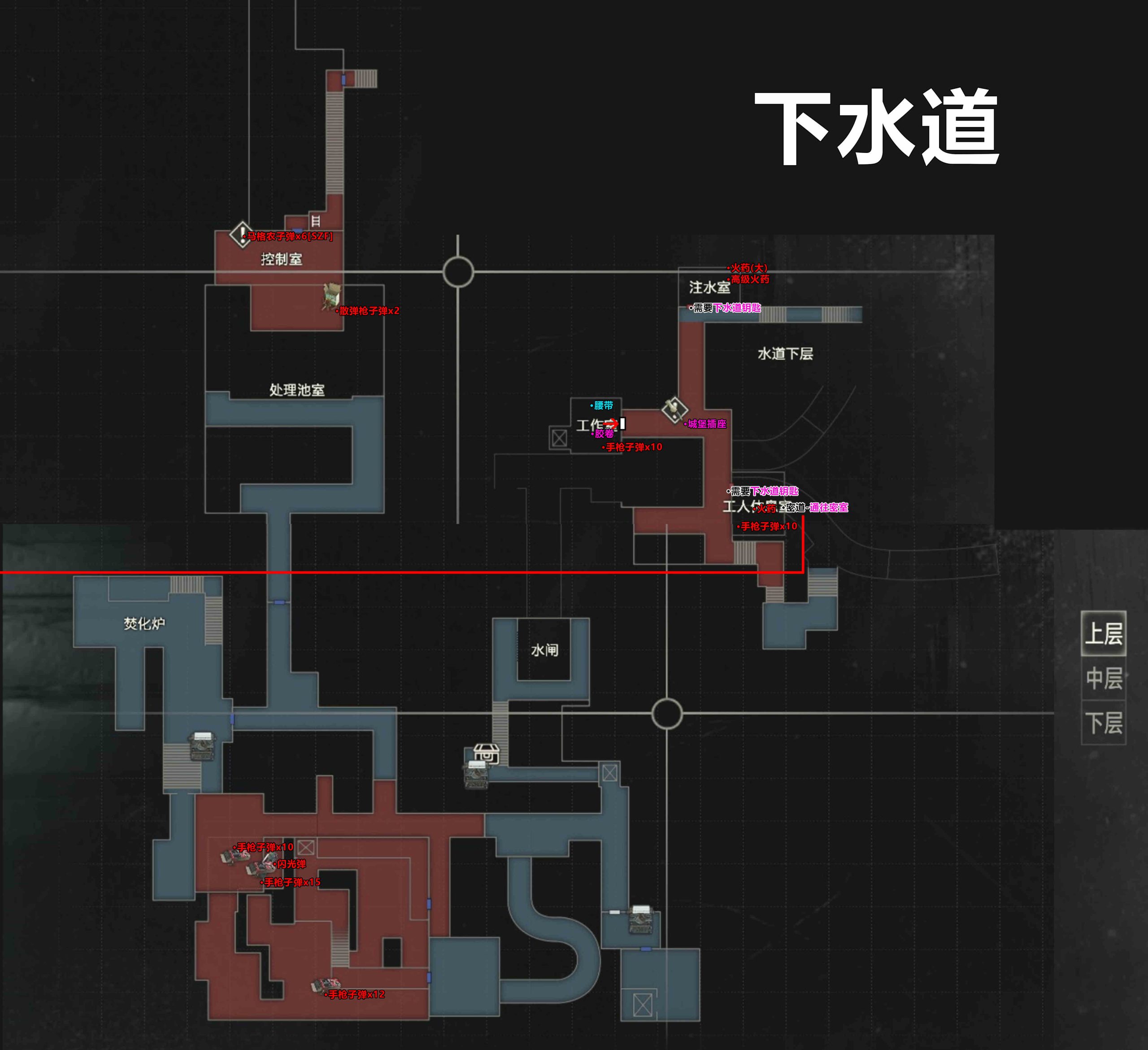 生化危机2重制版里昂篇地图（生化危机2重制版警局地图一览）--第8张