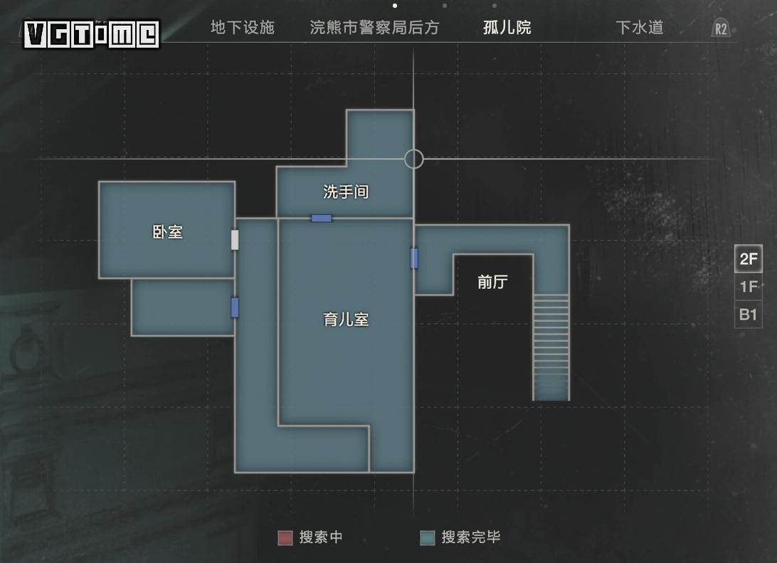 生化危机2重制版里昂篇地图（生化危机2重制版警局地图一览）--第13张