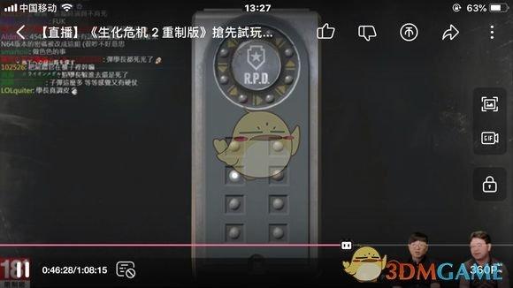 生化危机2重制版试玩锁头怎么开？（《生化2重制版》锁头密码部分提示）--第6张