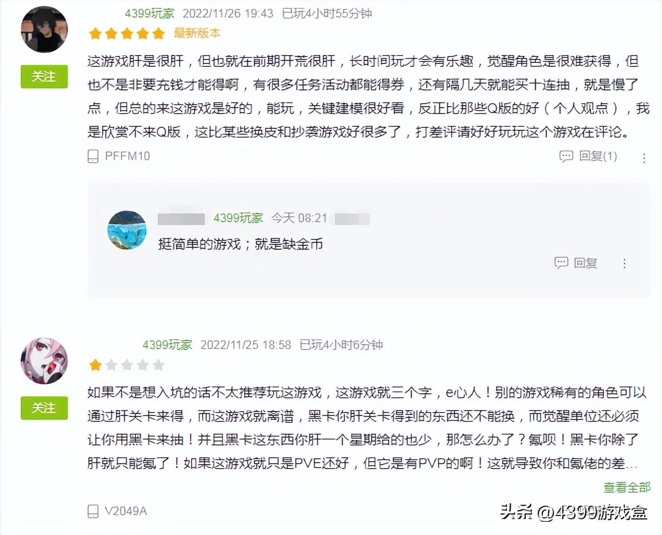 放置类游戏手游可玩性在哪里（为什么大家都爱玩）--第2张