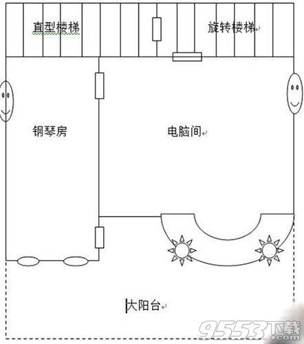 明日之后7级庄园别墅蓝图（明日之后七级庄园建筑设计图数据图片）