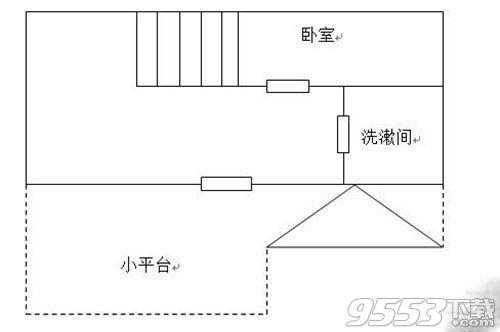 明日之后7级庄园别墅蓝图（明日之后七级庄园建筑设计图数据图片）