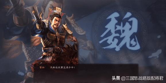 三国志战略版最难抽的橙将（三国志战略版5星全部橙将真实概率）