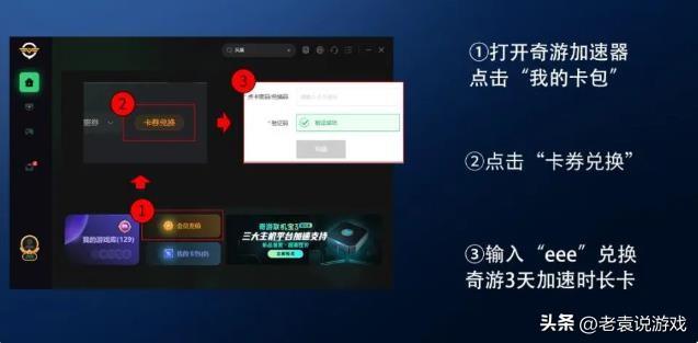 steam服务器连接失败怎么办（steam无法连接服务器解决方法教学）