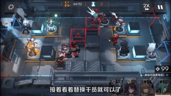 明日方舟5-3低配三星攻略（明日方舟5-6中低配攻略）