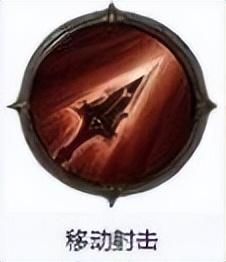 暗黑破坏神3恶魔猎手加点（暗黑3不朽恶魔猎手技能详细教程）