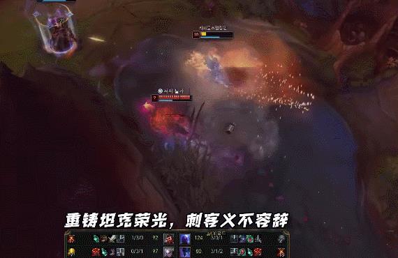 lol新版本梦魇出装（英雄联盟排位上分魔腾出装）