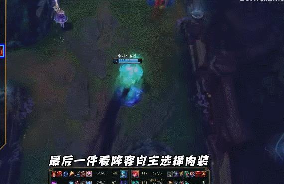 lol新版本梦魇出装（英雄联盟排位上分魔腾出装）