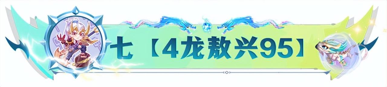 云顶之弈新手阵容推荐和出装（云顶之弈新赛季入门大型讲解）