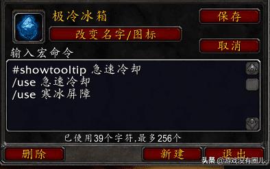 魔兽世界怀旧服萌新攻略（魔兽世界萌新如何快速上手）