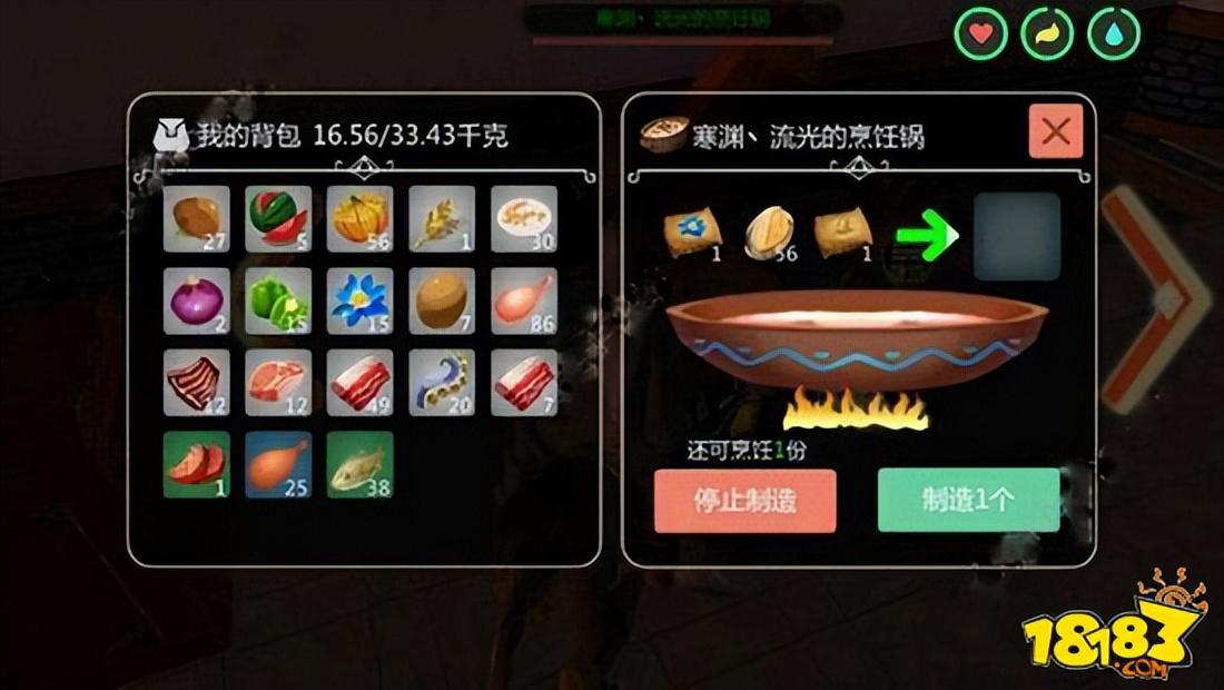 创造与魔法新版本饲料表大全（创魔黑马饲料怎么获得）