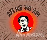 全民奇迹2魔剑士技能搭配（全民奇迹2力魔技能加点技巧）