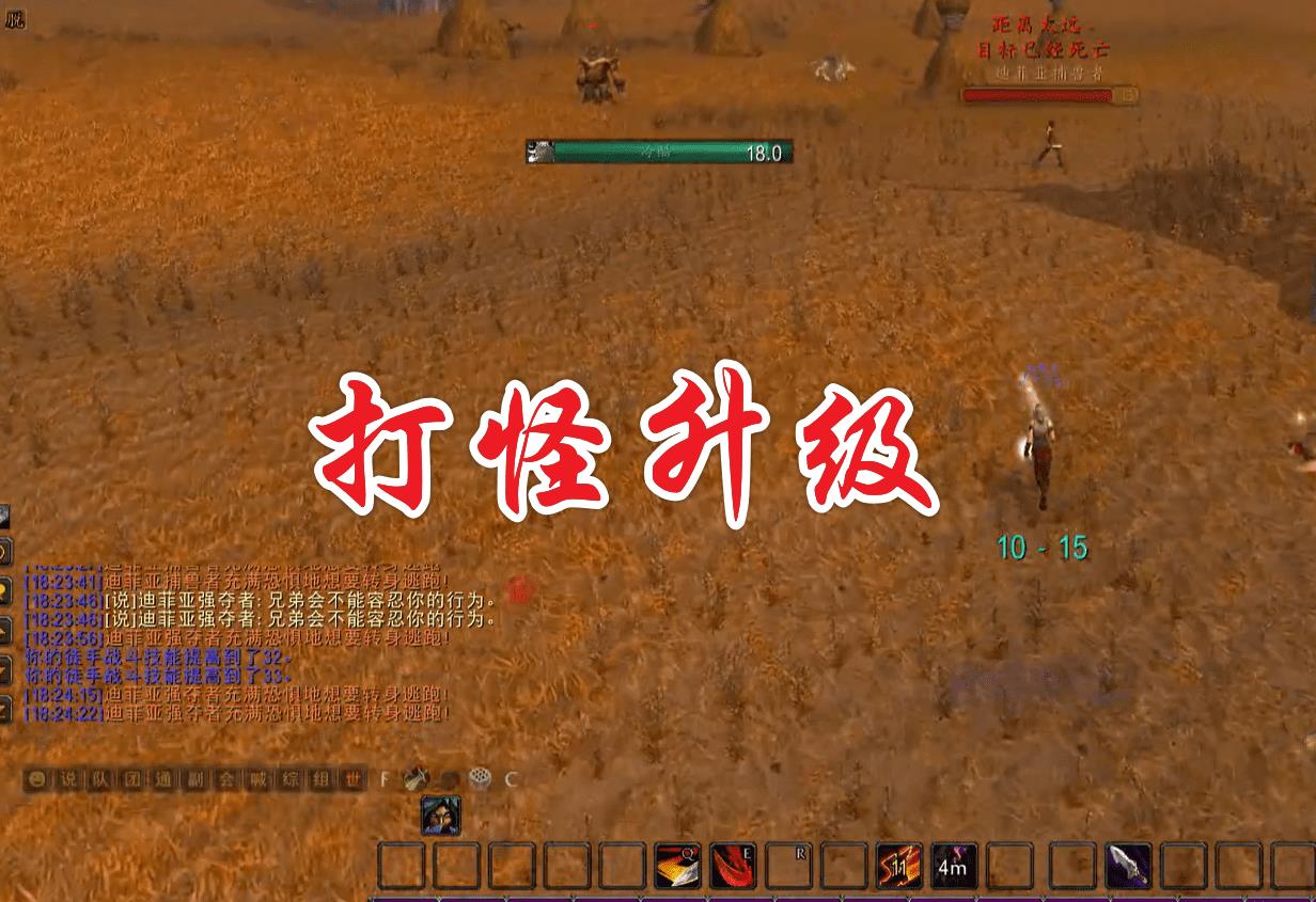 魔兽世界tbc70级以后干什么（tbc刚到70级最重要的任务排序）