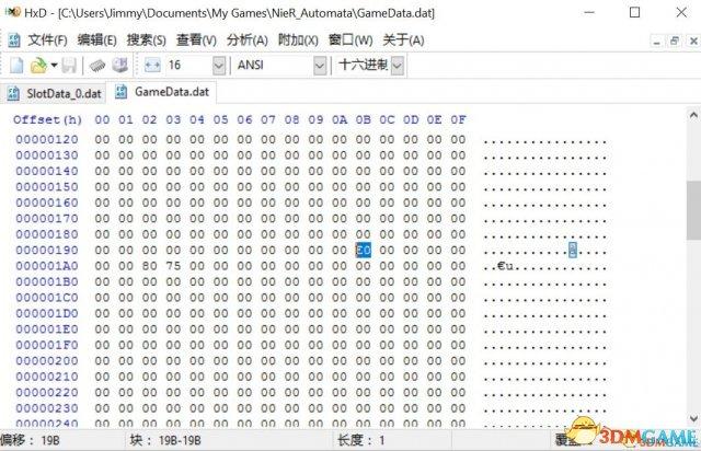 尼尔机械纪元存档被覆盖怎么办（尼尔机械纪元存档消失解决方法