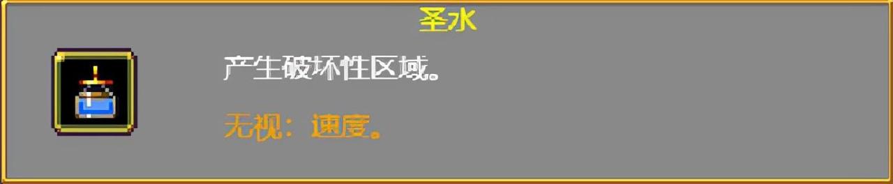 vampiresurvivors武器怎么进阶（吸血鬼幸存者武器进化搭配）