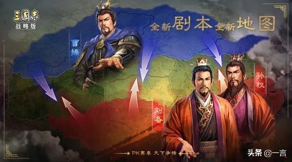 三国志战略版抽卡概率（三国志抽卡保底技巧全攻略）