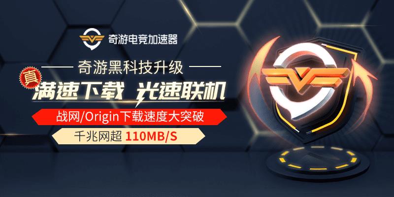 csgo激流大行动任务怎么完成（csgo激流大行动任务基础攻略及网络问题解析）