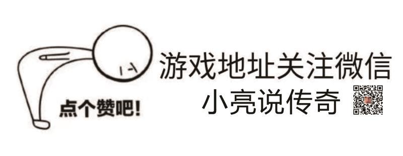 暗黑3传奇装备等级提升（暗黑3把传奇装备升级成远古传奇装备的方法）