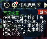 梦幻西游新区怎么点修炼最划算（梦幻西游平民点修思路教学）