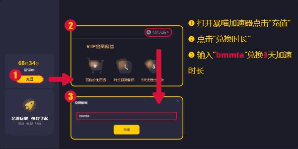 失落的方舟steam叫什么（steam有失落的方舟游戏吗）