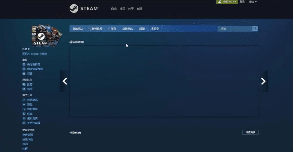 APEX英雄怎么在steam搜到（APEX英雄steam一键入库办法教学）