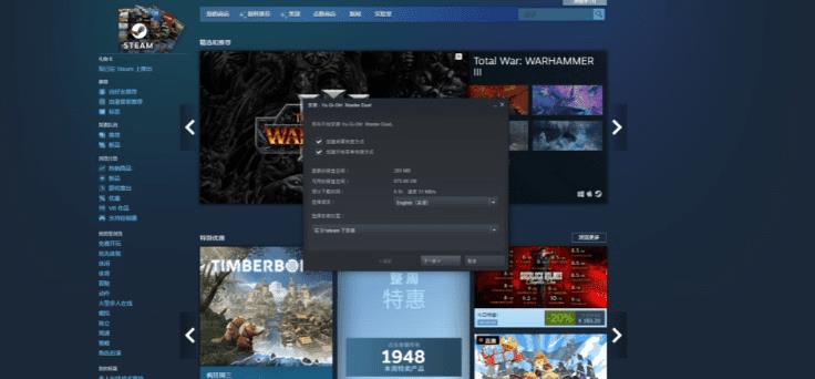 APEX英雄怎么在steam搜到（APEX英雄steam一键入库办法教学）