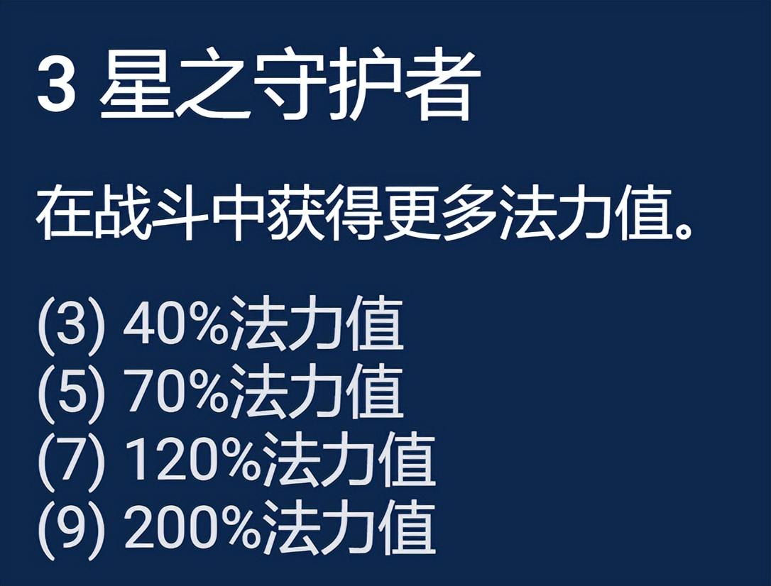 云顶之弈卡莎装备（云顶之弈卡莎装备阵容推荐）